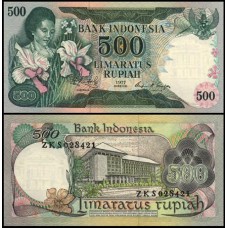 Indonésia P-117 Fe 500 Rupiah 1977 Orquídea