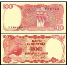 Indonésia P-122a Fe 100 Rupiah 1984