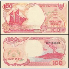Indonésia P-127c Fe 100 Rupiah 1992/1994