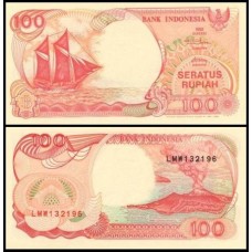 Indonésia P-127e Fe 100 Rupiah 1992/1996