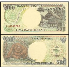 Indonésia P-128c Fe 500 Rupiah 1992/1994
