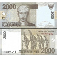 Indonésia P-148g Fe 2.000 Rupiah 2015