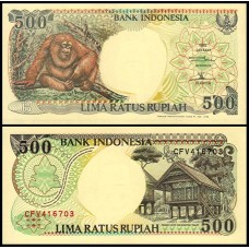 Indonésia P-128g Fe 500 Rupiah 1992/1998