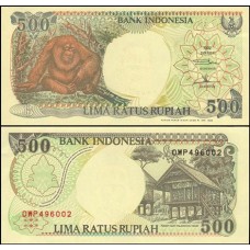 Indonésia P-128h Fe 500 Rupiah 1992/1999