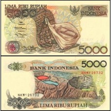 Indonésia P-130f Fe 5.000 Rupiah 1997