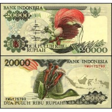 Indonésia P-135a Fe 20.000 Rupiah 1995
