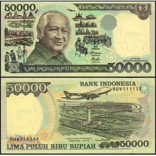 Indonésia P-136d Fe 50.000 Rupiah 1995 1998