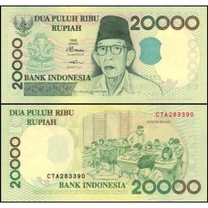 Indonésia P-138f Fe 20.000 Rupiah 2003 Ki Hadjar Dewantara