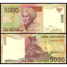 Indonésia P-142m Fe 5.000 Rupiah 2013