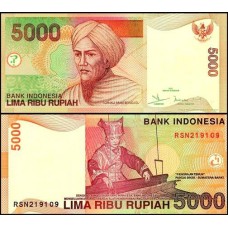 Indonésia P-142g Fe 5.000 Rupiah 2007