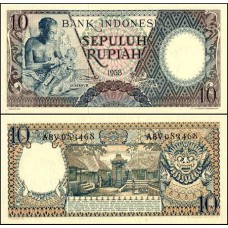 Indonésia P-56a Fe 10 Rupiah 1958 Indonésia P-56a Fe 10 Rupiah 1958