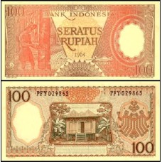Indonésia P-97b Fe 100 Rupiah 1964
