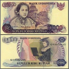 Indonésia P-126a S/Fe 10.000 Rupiah 1985