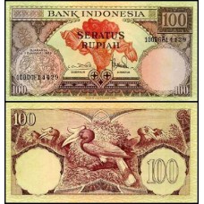 Indonésia P-69a.3 S/Fe 100 Rupiah 1959 Indonésia P-69a.3 S/Fe 100 Rupiah 1959