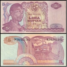 Indonésia P-104a Fe 5 Rupiah 1968