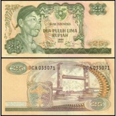Indonésia P-106a Fe 25 Rupiah 1968