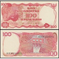 Indonésia P-122b Fe 100 Rupiah 1984