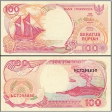 Indonésia P-127f Fe 100 Rupiah 1992/1997