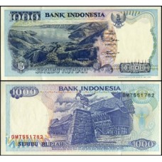 Indonésia P-129h Fe 1.000 Rupiah 1999