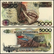 Indonésia P-130e Fe 5.000 Rupiah 1996
