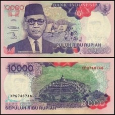 Indonésia P-131f Fe 10.000 Rupiah 1997