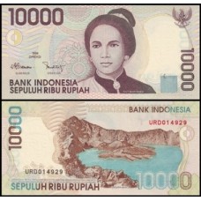 Indonésia P-137b Fe 10.000 Rupiah 1999