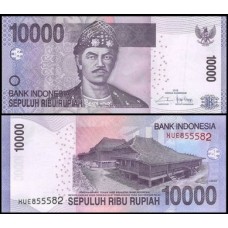 Indonésia P-150h.1 Fe 10.000 Rupiah 2016