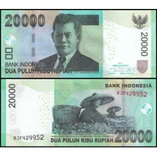 Indonésia P-151e Fe 20.000 Rupiah 2015 Oto Iskandar di Nata