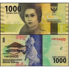 Indonésia P-154b Fe 1.000 Rupiah 2017 Tjut Meutia