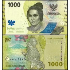 Indonésia P-162 Fe 1.000 Rupiah 2022