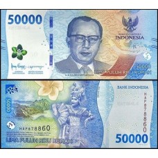 Indonésia P-167 Fe 50.000 Rupiah 2022