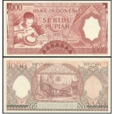 Indonésia P-61 Fe 1.000 Rupiah 1958 Indonésia P-61 Fe 1.000 Rupiah 1958
