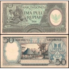 Indonésia P-96 Fe 50 Rupiah 1964