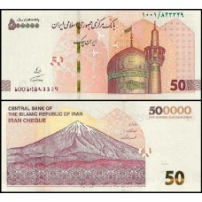 Iran Irã P-164a Fe 500.000 Rials 2019