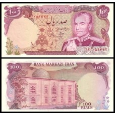 Iran Irã P-102a Fe 100 Rials 1974 Mohammad Reza Pahlavi 