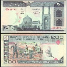 Iran Irã P-136d Fe 200 Rials ND (1982-)