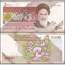 Iran Irã P-145f Fe 5.000 Rials ND (1993-) Ruhollah Khomeini 