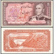 Iran Irã P-100a.2 Fe 20 Rials 1974 Mohammad Reza Pahlavi