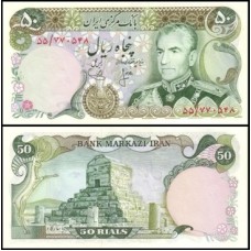 Iran Irã P-101b 50 Rials 1974 Mohammad Reza Pahlavi