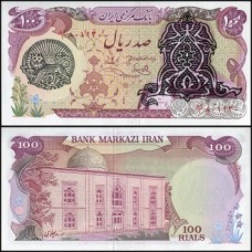 Iran Irã P-118b Fe 100 Rials ND 1979