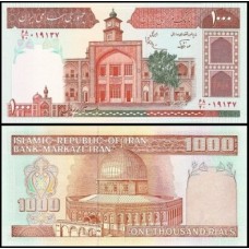 Iran Irã P-138f.1 Fe 1.000 Rials 1991