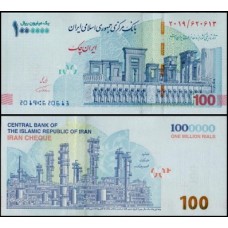 Iran Irã P-165a Fe 1.000.000 Rials 2021