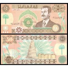Iraq Iraque P-75a Fe 50 Dinars 1991 Saddam Hussein
