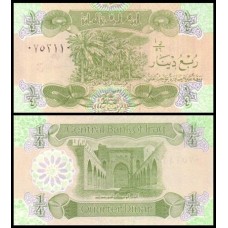 Iraq Iraque P-77 Fe 1/4 Dinar 1993