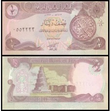 Iraq Iraque P-78a Fe 1/2 Dinar 1993