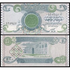 Iraq Iraque P-79 Fe 1 Dinar 1992