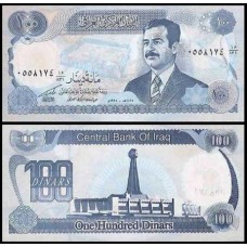 Iraq Iraque P-84a Fe 100 Dinars 1994 Saddam Hussein