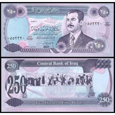 Iraq Iraque P-85a Fe 250 Dinars 1995 Saddam Hussein