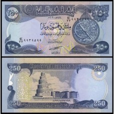 Iraq Iraque P-91a Fe 250 Dinars 2003