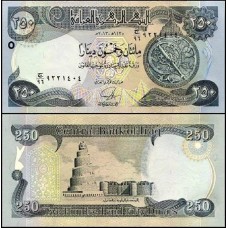 Iraq Iraque P-97a Fe 250 Dinars 2013